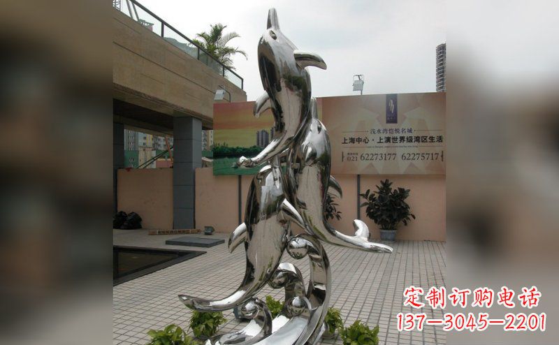 泸州海豚不锈钢小区的新象征