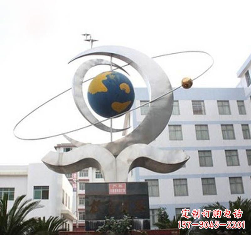 泸州不锈钢校园地球仪雕塑