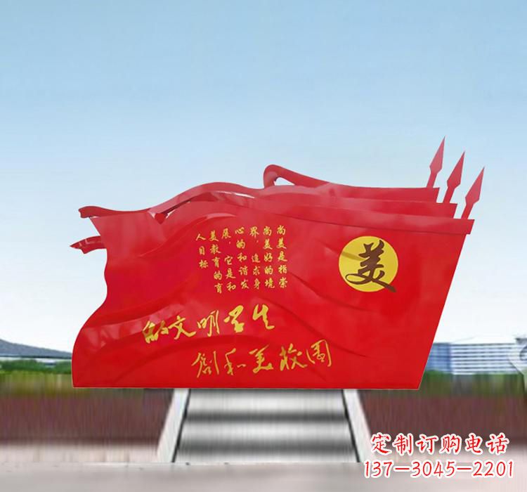 泸州不锈钢校园党旗抒发党性精神的象征