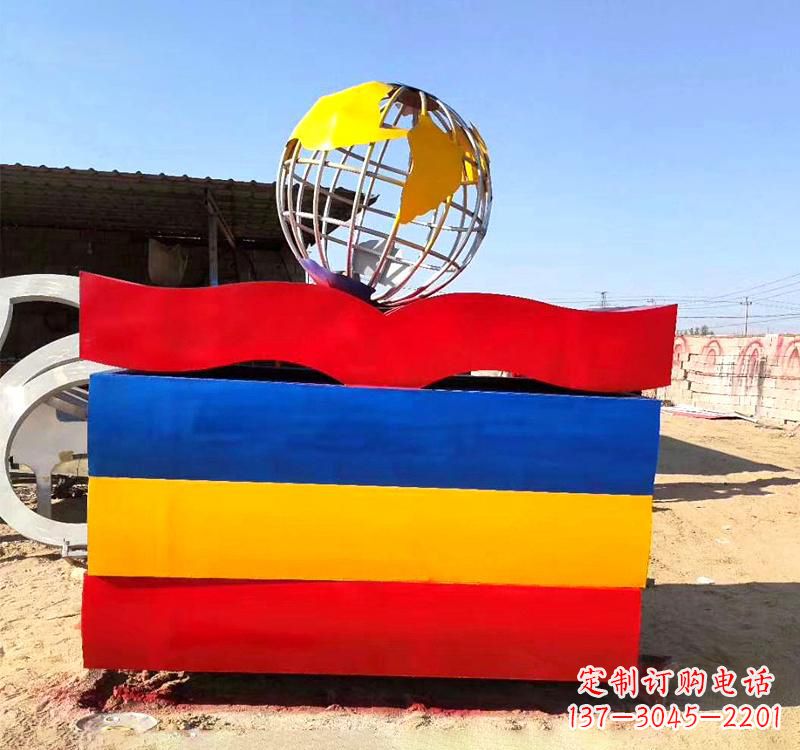 泸州不锈钢校园地球仪雕塑缅怀地球之美