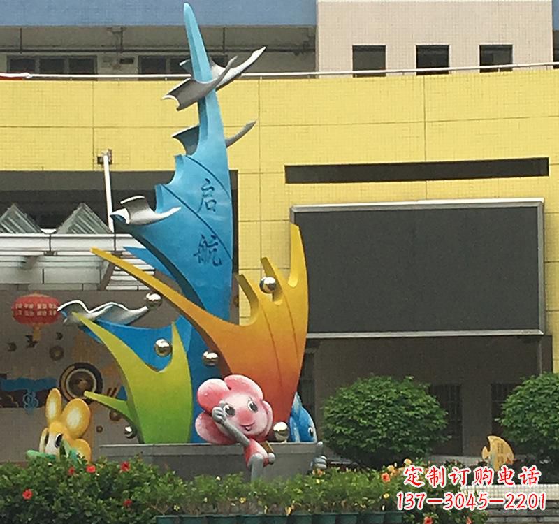 泸州不锈钢校园帆船雕塑——点赞校园文化
