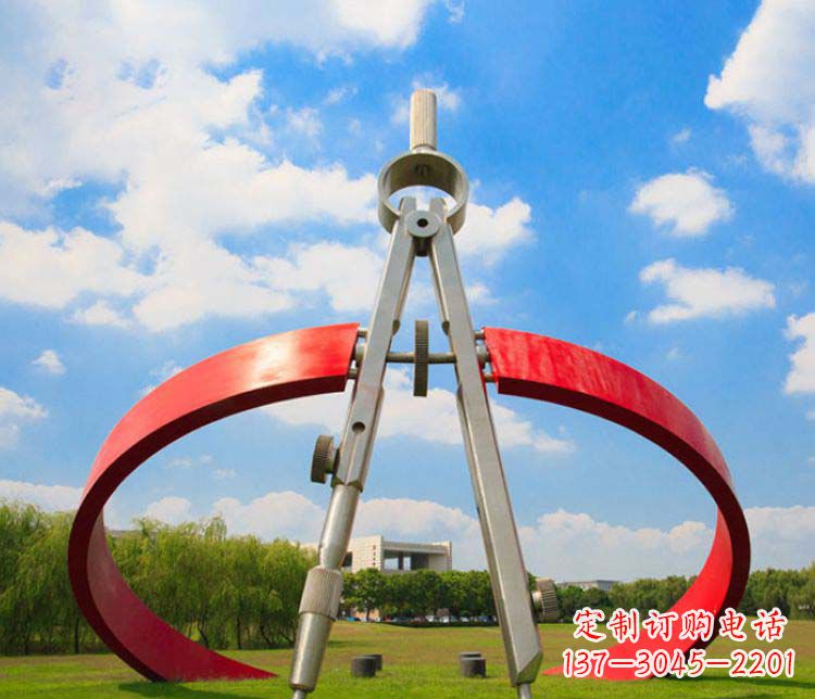泸州不锈钢校园广场圆规雕塑