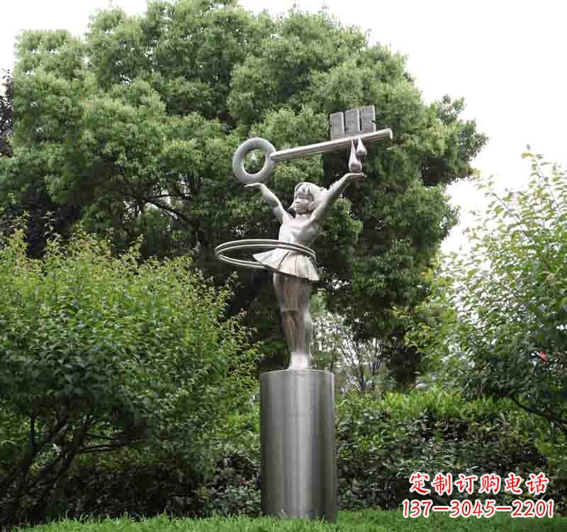 泸州不锈钢校园钥匙雕塑