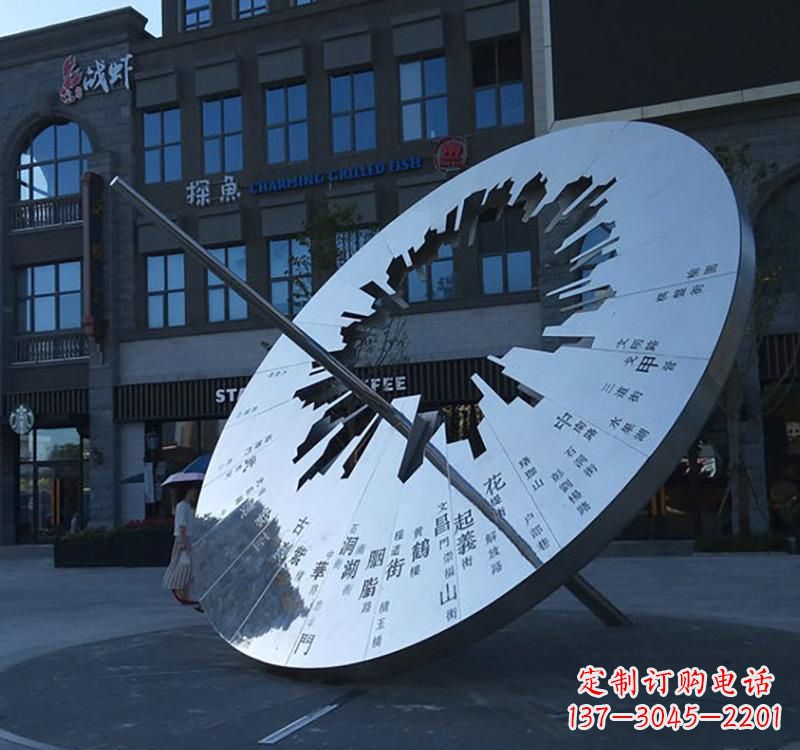 泸州不锈钢校园景观日晷雕塑点缀校园