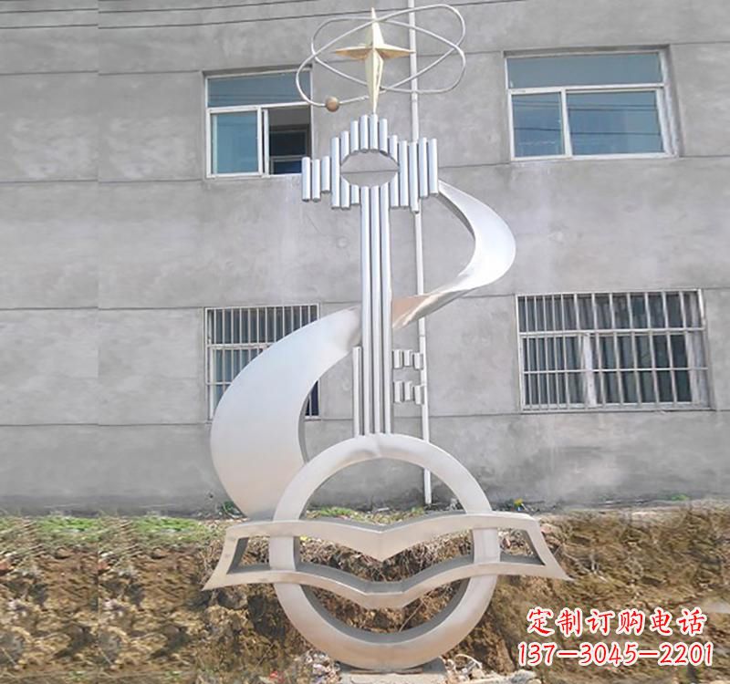 泸州不锈钢校园书本钥匙雕塑让回忆留在校园