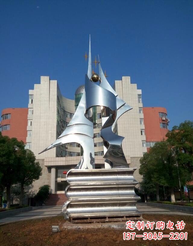 泸州不锈钢书籍雕塑艺术与文化的结合