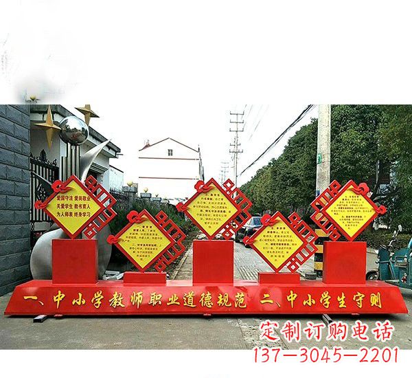 泸州校园文化的缩影——学生雕塑