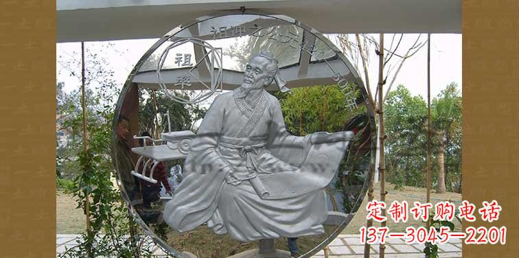 泸州青铜像祖冲之雕塑
