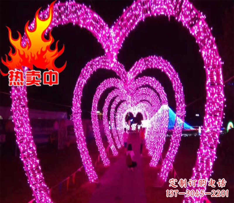 泸州不锈钢心形拱门雕塑