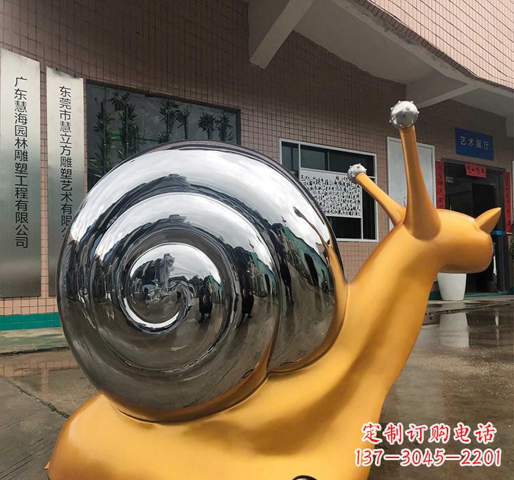 泸州不锈钢艺术蜗牛雕塑