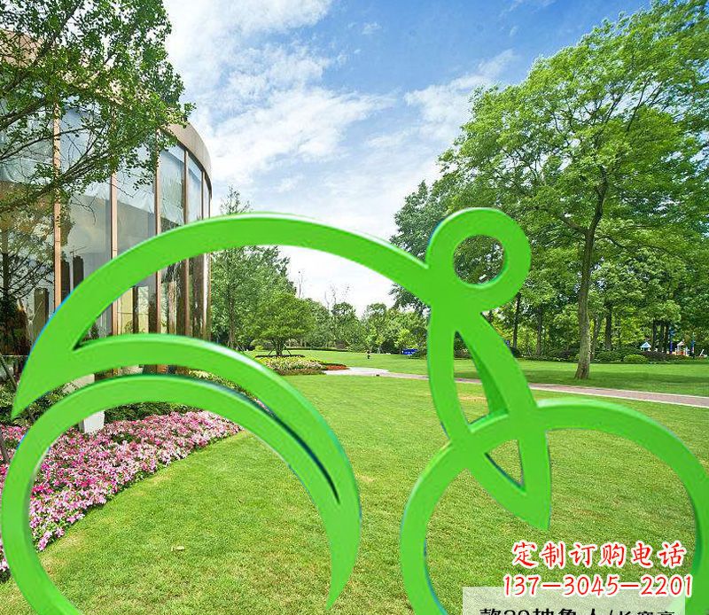 泸州不锈钢荧光绿骑行艺术