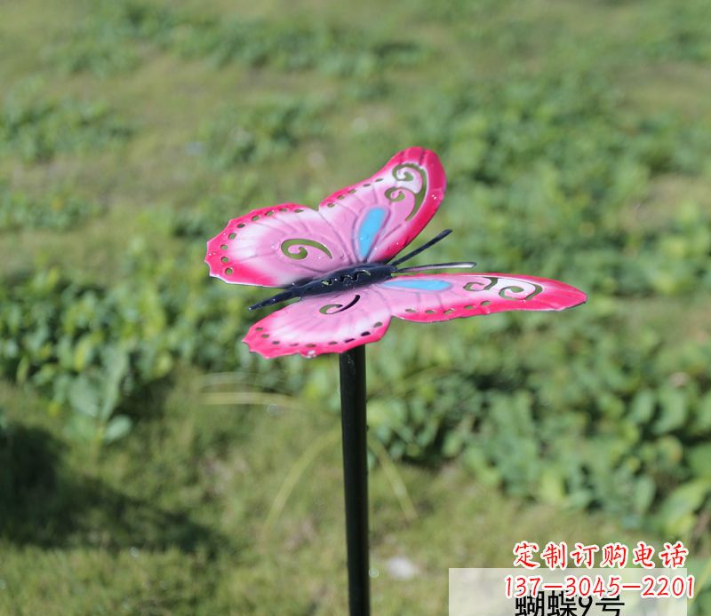 泸州不锈钢园林彩色蝴蝶插件精美的蝴蝶雕塑