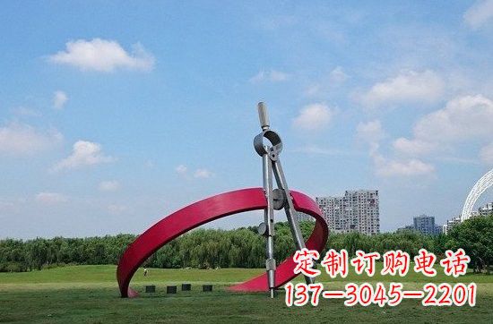 泸州不锈钢圆规雕塑——精致的艺术品