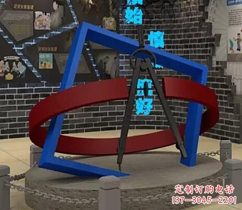 泸州不锈钢圆规雕塑实现景观美化的艺术之作