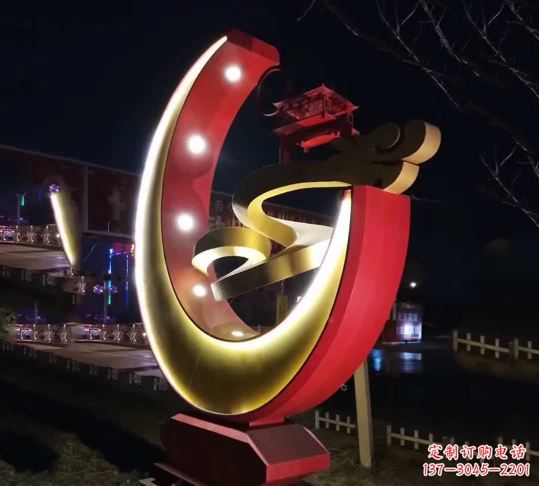 泸州不锈钢月亮抽象雕塑——璀璨星空下的绝美艺术