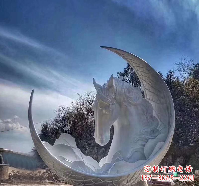 泸州月亮的美丽缠绕——不锈钢月亮马雕塑