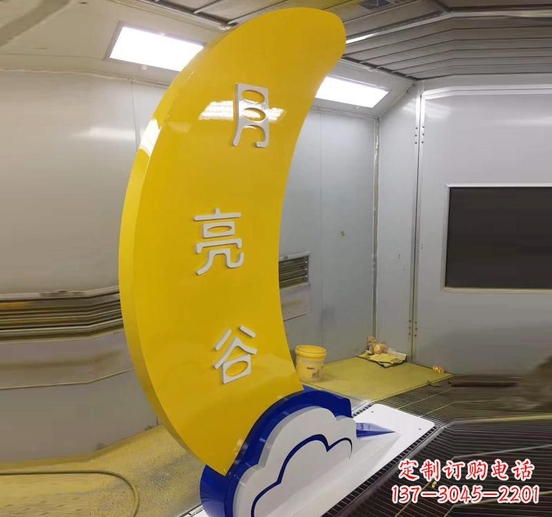 泸州不锈钢月亮湾广场雕塑艺术融合生活