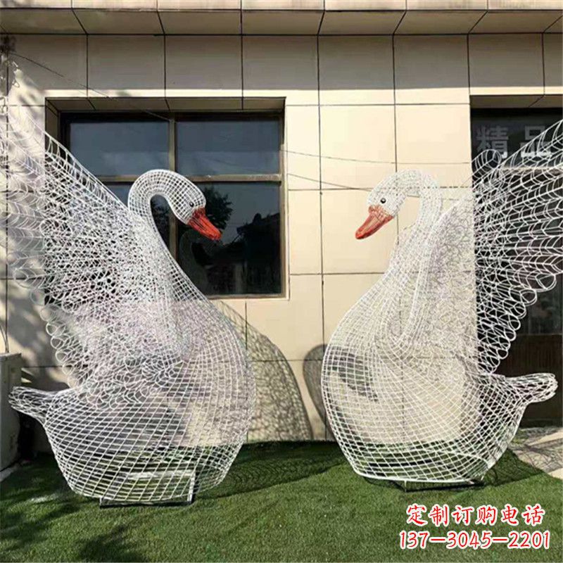 泸州不锈钢展翅网格天鹅雕塑——精美而绚丽
