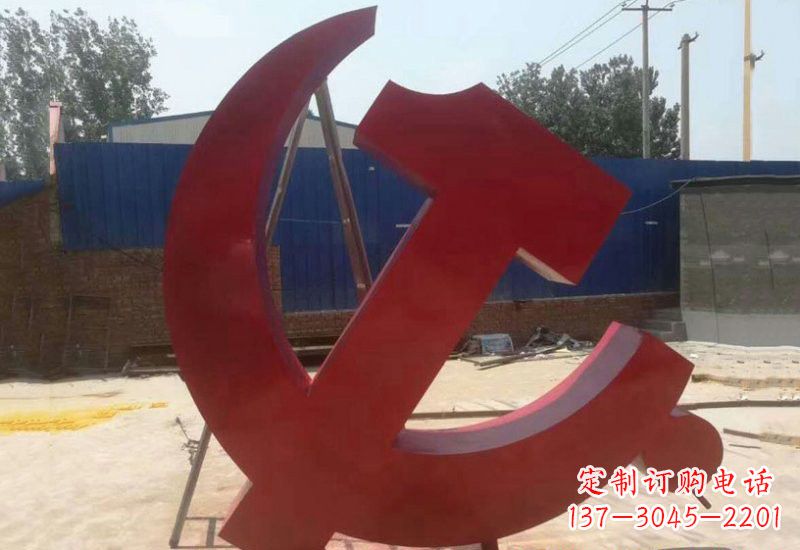 泸州不锈钢政府机关党建党徽雕塑