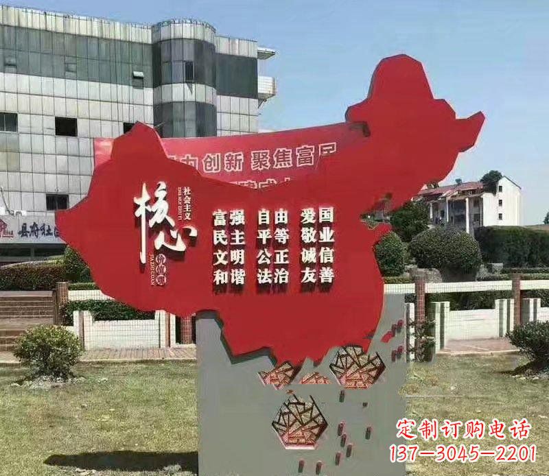 泸州把中国传统价值观雕刻在城市景观中