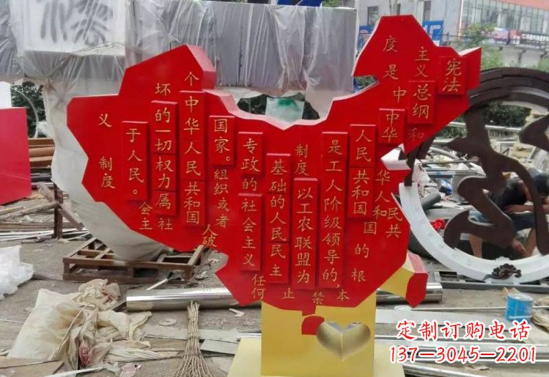 泸州不锈钢中国地图雕塑