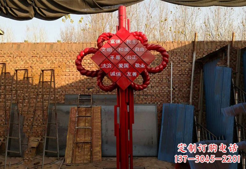 泸州社会主义核心价值观与不锈钢雕塑的融合