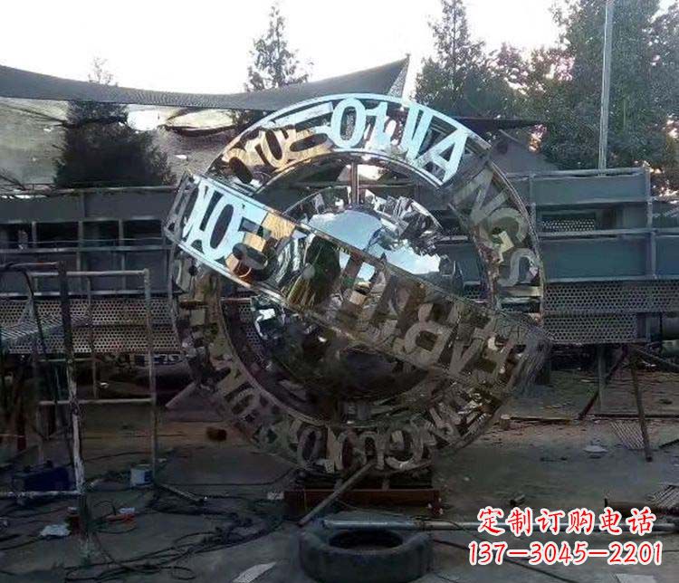 泸州不锈钢字母景观雕塑创造美丽的空间