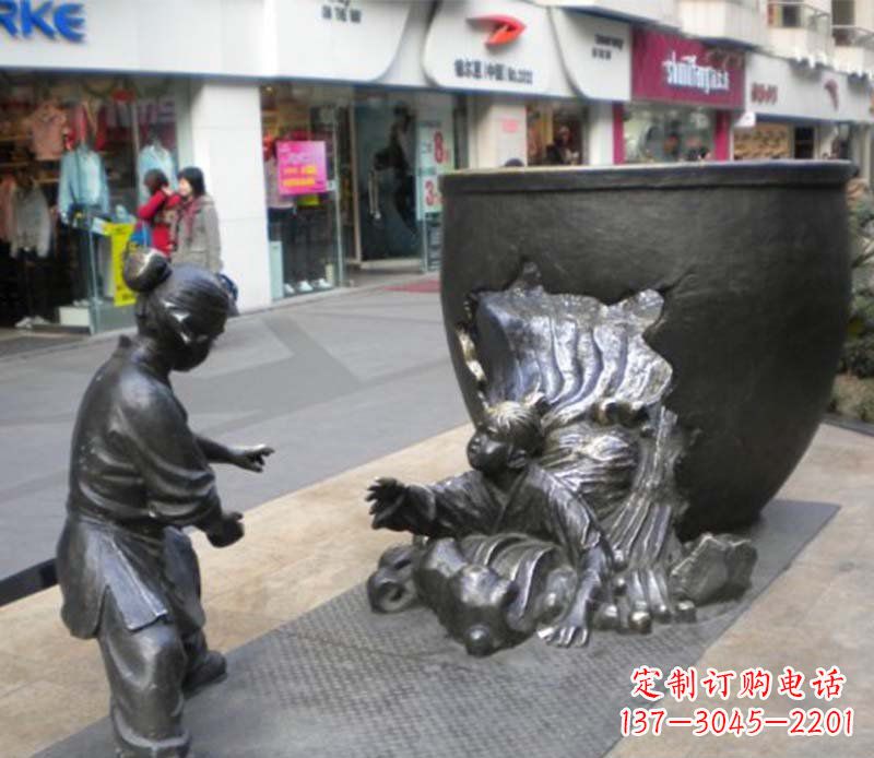 泸州司马光砸缸小品铜雕传承中国古代文化