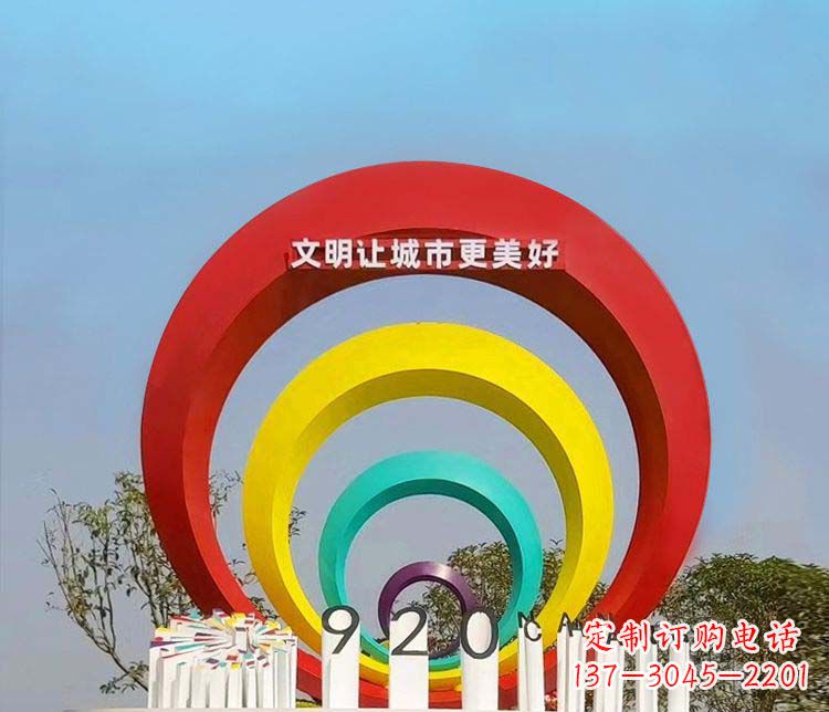 泸州环形不锈钢景观雕塑