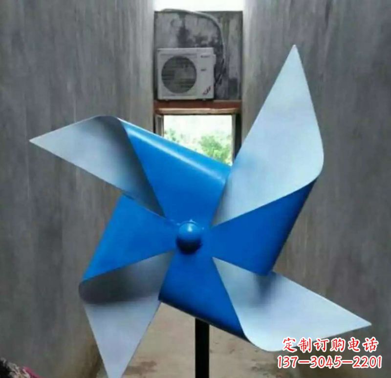 泸州色彩斑斓的不锈钢风车雕塑