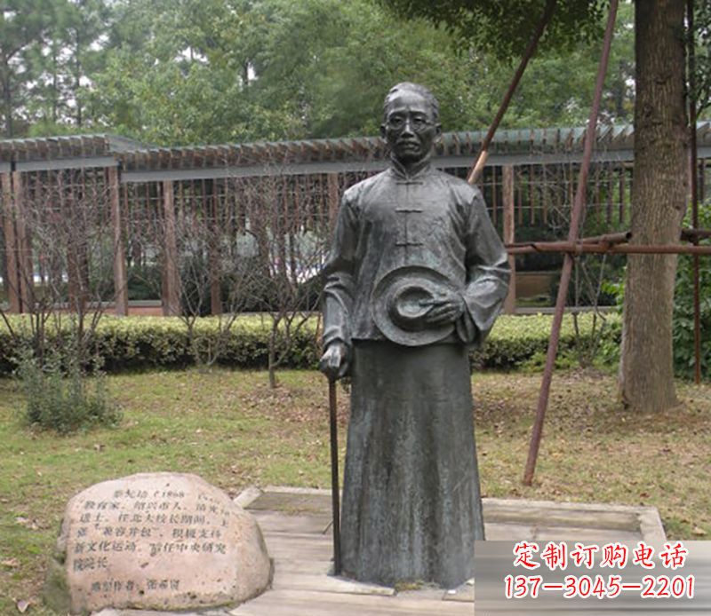 泸州蔡元培雕塑传承中华文化的缩影