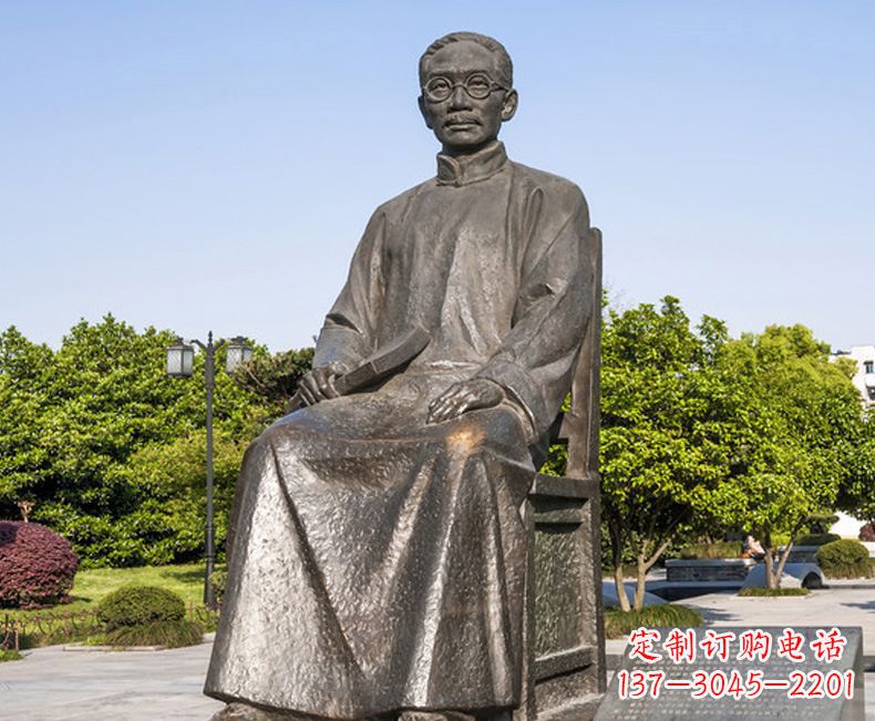 泸州蔡元培一位教育家的雕塑