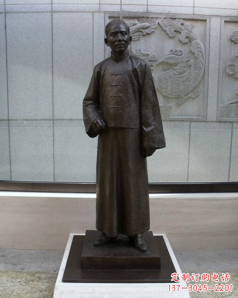 泸州蔡元培雕塑传承中国文化的艺术符号