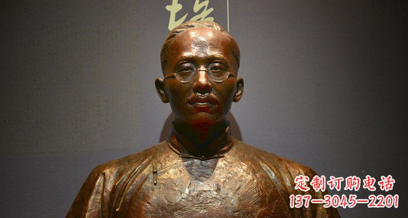 泸州蔡元培传承新中国先驱精神的铜雕