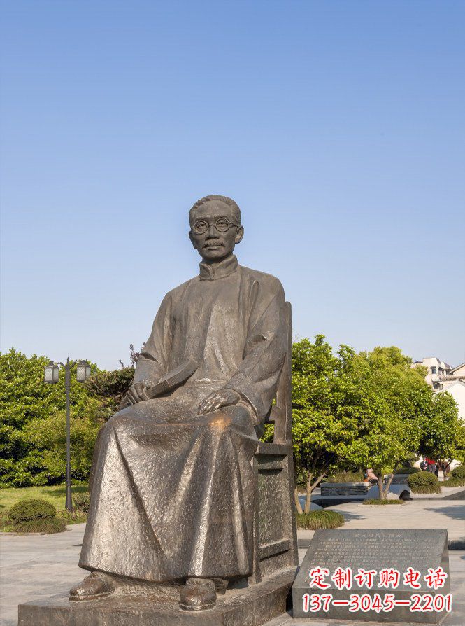 泸州蔡元培雕塑传承中华文化的精神