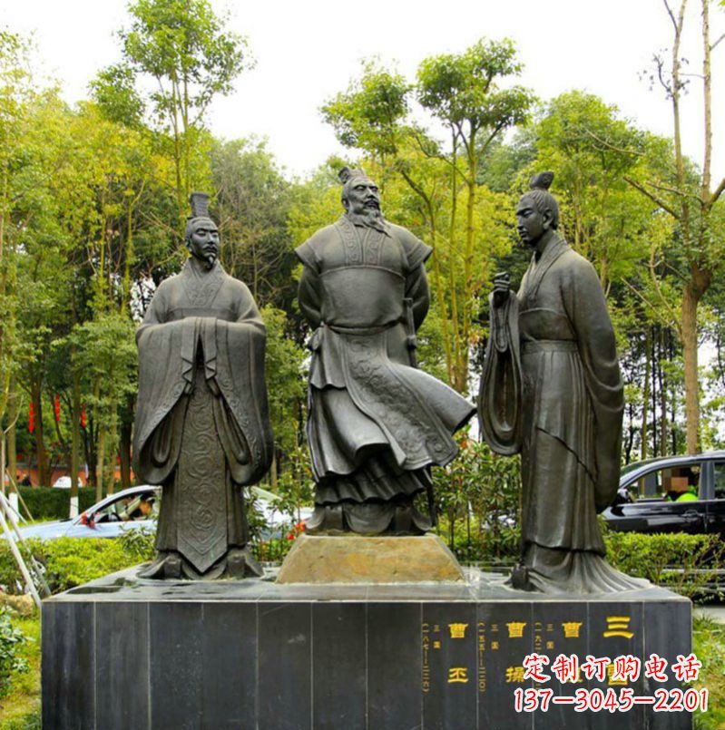泸州曹丕铜雕——汉朝历史上的一位伟大统治者