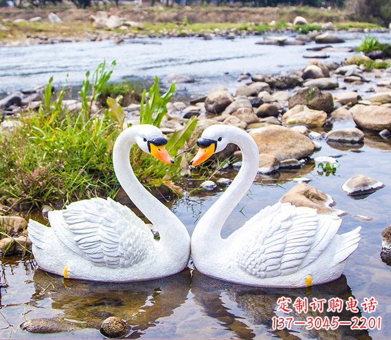泸州“美丽的天鹅雕塑,点缀景观装饰”