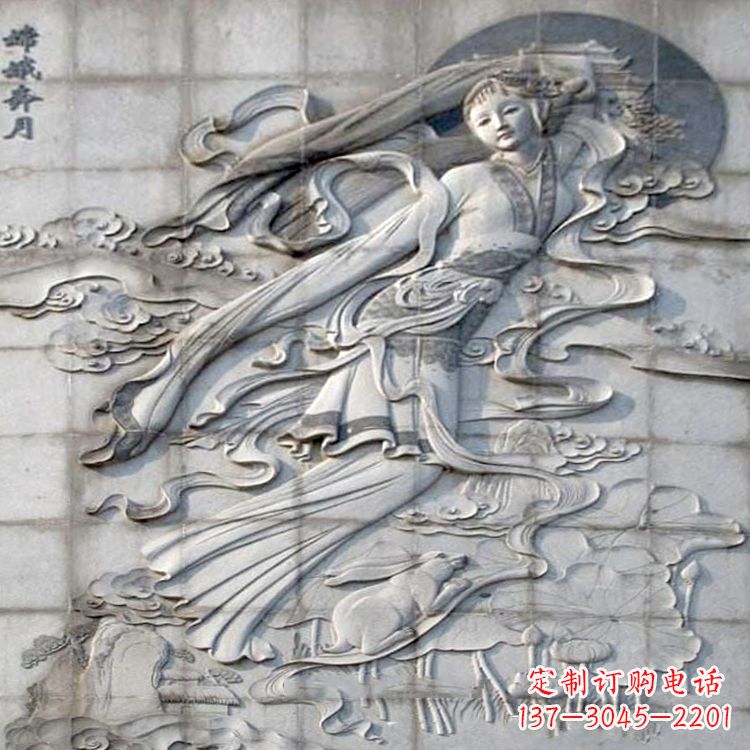 泸州神话人物嫦娥的石雕壁画