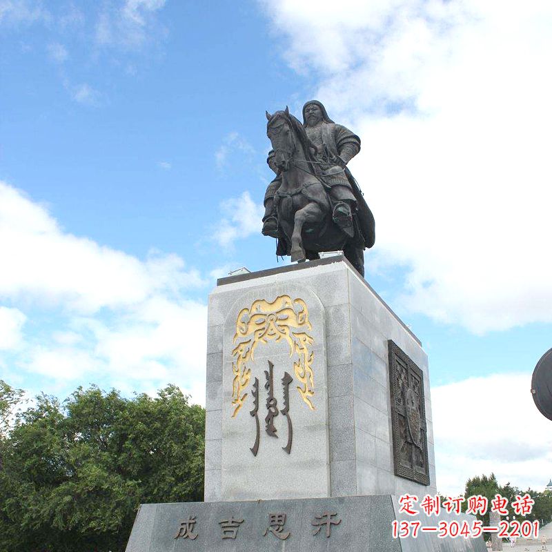泸州成吉思汗象征英雄的铜雕塑