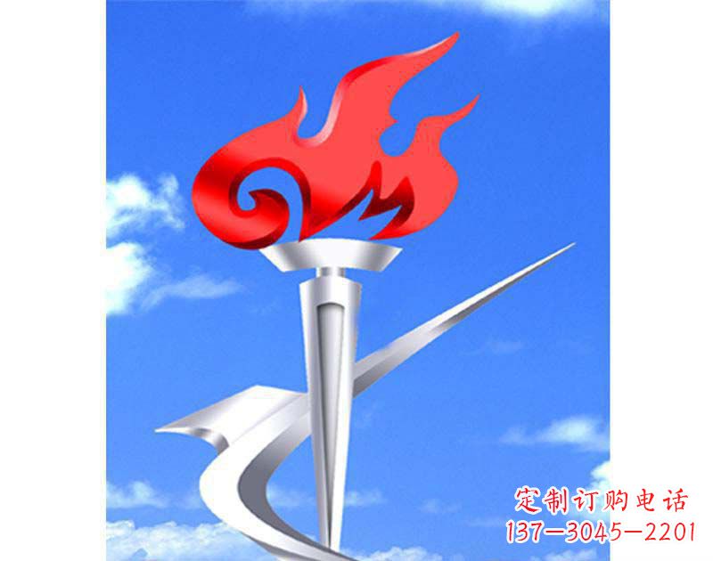 泸州城市文化的象征——不锈钢火炬雕塑