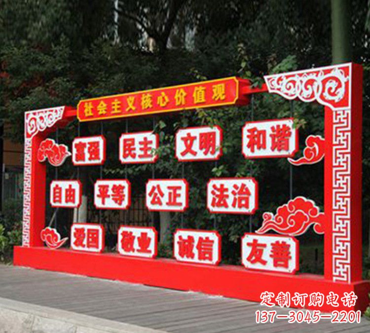 泸州红色文化雕塑传承社会主义核心价值观