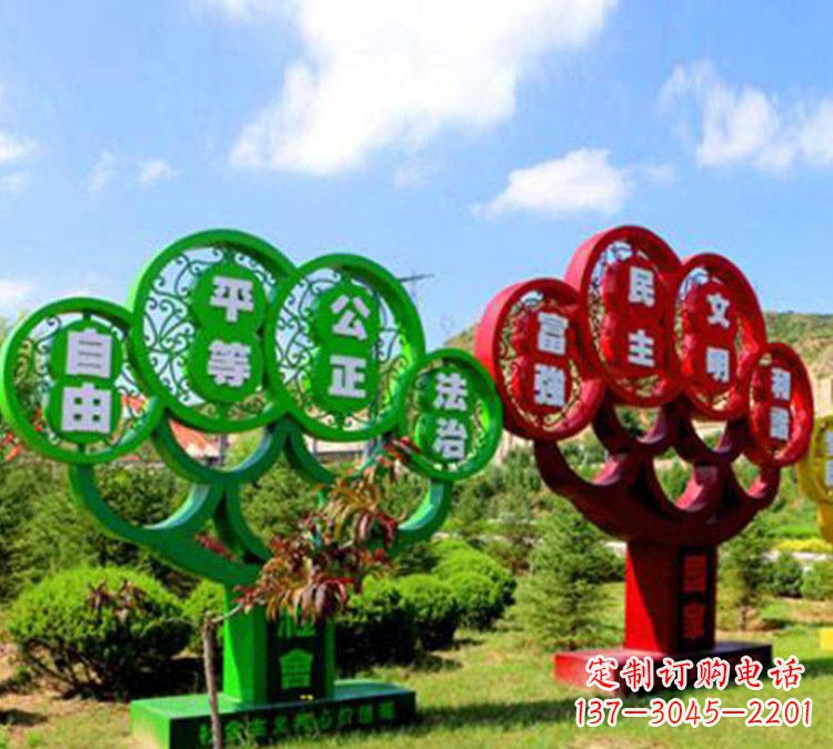泸州社会主义核心价值观雕塑——城市的艺术礼赞