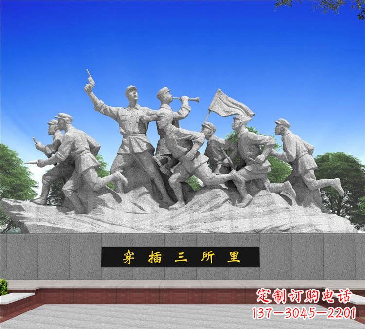 泸州红军雕塑传承伟大革命精神