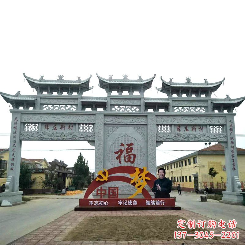 泸州三门石牌坊雕塑珍贵的城市文化遗产