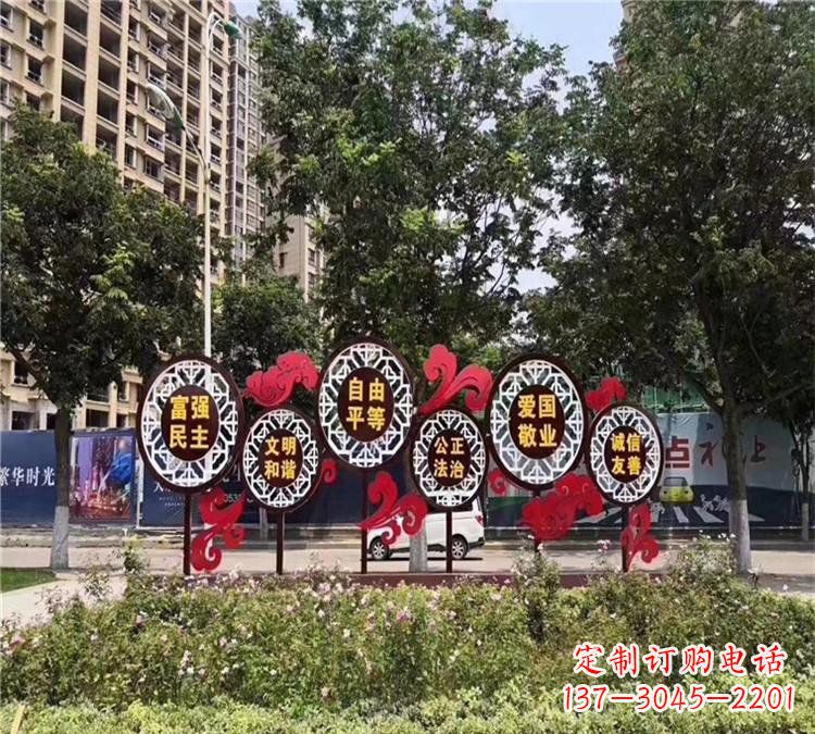 泸州城市社会主义核心价值观体现——不锈钢雕塑