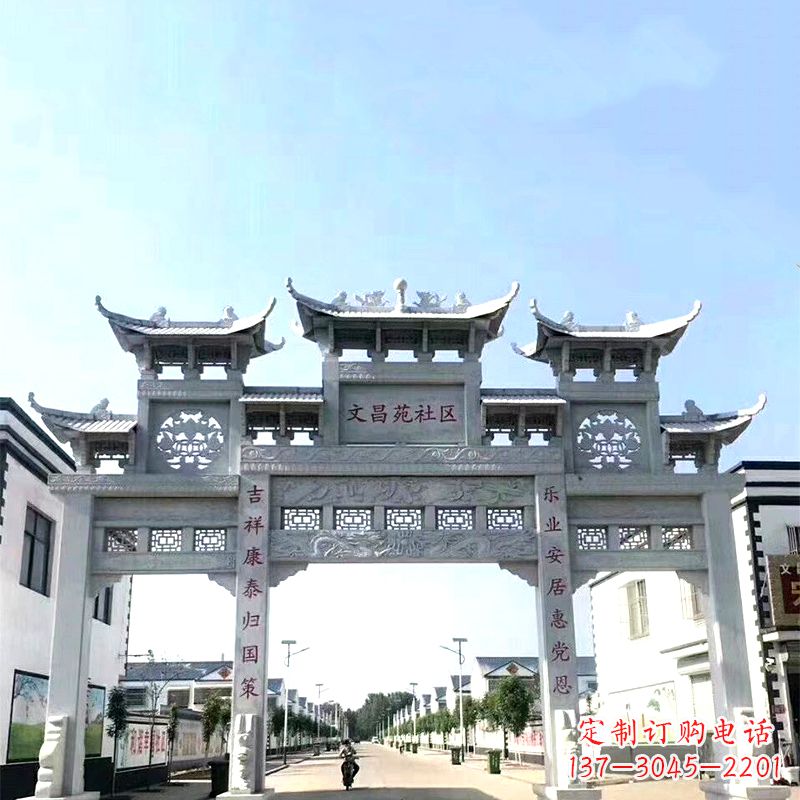 泸州城市之眼石雕牌坊