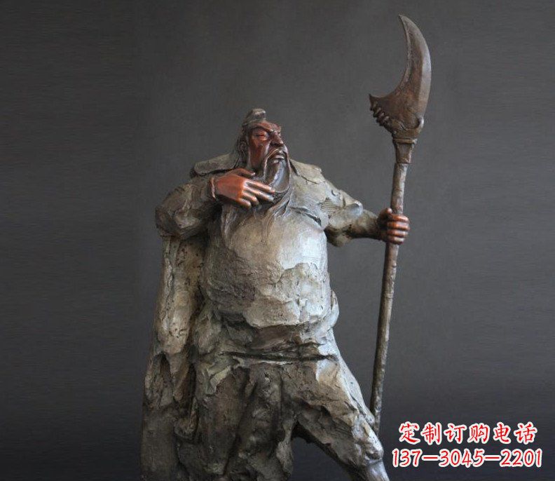 泸州持刀关公招财玻璃钢仿铜雕塑——全新的艺术风格