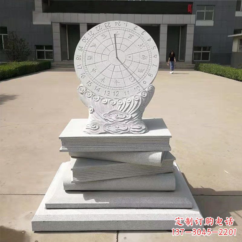 泸州赤道式日晷雕塑让时间流动的艺术