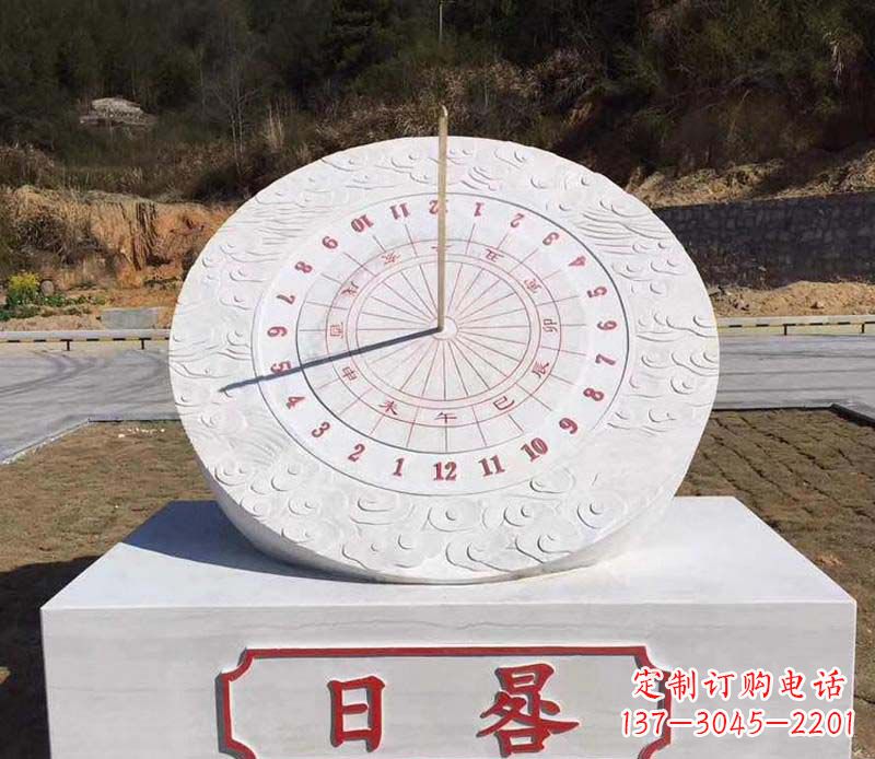 泸州赤道日晷校园石雕把美丽融入校园