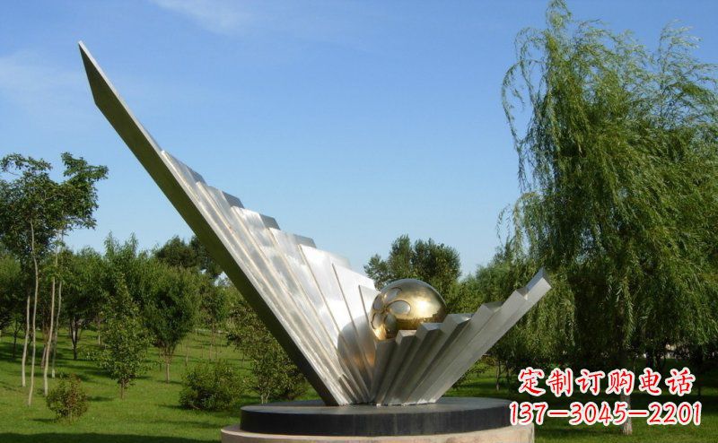 泸州抽象贝壳明珠公园不锈钢雕塑